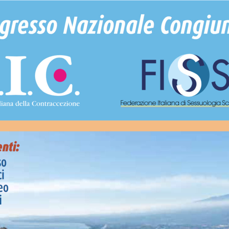 sic-fiss